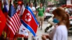 Mỹ và Triều Tiên tiếp tục bàn hội nghị thượng đỉnh ở Việt Nam