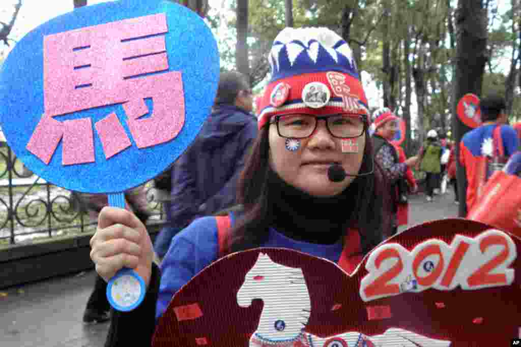 国民党1月8号在台北举行“为台湾赞出来”大游行(美国之音赵婉成拍摄)