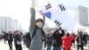 朴槿惠背信于民，遭韩国宪院罢免