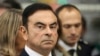 Interpol Buru Ghosn, Lebanon Bergeming