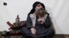 ISIS mengukuhkan kematian pemimpinnya, Abu Bakr al-Baghdadi