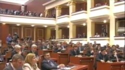 Shqipëri, Propozimi i shumicës për imunitetet