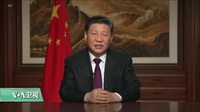 VOA连线(乔栈):美专家:“九合一选举”令中国“松了口气”,会继续坚持现有对台政策 VOA连线(乔栈):美专家:“九合一选举”令中国“松了口气”,会继续坚持现有对台政策
