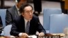 한국 새 외교부 장관 “북한 도발, 미한일 공조 균열 노려”