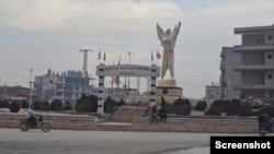 Kobanî