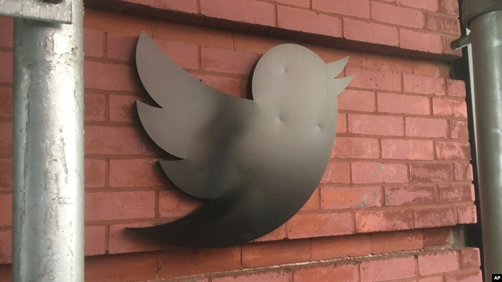 Twitter từng bị một ban trong Hạ viện Mỹ đề nghị phải chia tách ra