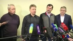 Xalqaro hayot - 12-fevral, 2018-yil