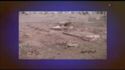 اخبار شبانگاهی
