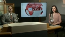 د ډیوه ریډیو د روانو چارو خپرونه په ټي وي