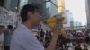 معترضان هنگ کنگ مذاکرات با دولت را قطع کردند