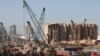 تصویری از سیلوهای غلات بیروت که بر اثر انفجار اوت سال ٢٠٢٠ تخریب شدند
