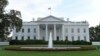 Белый дом проинформирует Сенат о планах в отношении Северной Кореи
