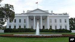 White House,waajjira bulchiinsa mootummaa Amerikaa.