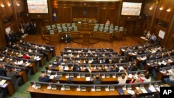 Kosovo Parliament