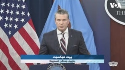 سێنتکۆم دەڵێت نزیکەی دووهەزار ئامانجیان لە ئێران پێکاوە