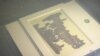 Piece of Dead Sea Scroll on Public Display for First Time in Jerusalem