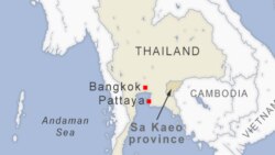 ထိုင်းနိုင်ငံ ပတ္တယားမြို့မှာ မြန်မာအပါအဝင် လူ ၁၆ ဦး မူးယစ်ဆေးဝါးတွေနဲ့ ဖမ်းဆီးခံရ