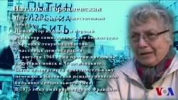 Первая серия. Диссиденты – кто они такие.