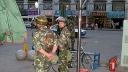 མཚོ་སྔོན་ཕྱོགས་སུ་རྒྱ་ནག་གི་ཚོགས་ཆེན་༢༠་མ་གྲོལ་བར་དམིགས་བསལ་གྱི་དམ་དྲག