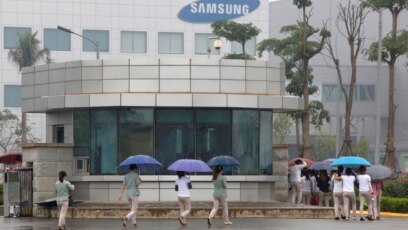 Samsung có nhà máy ở hai tỉnh Thái Nguyên và Bắc Ninh của Việt Nam