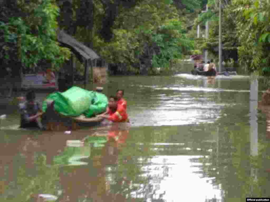 (Photo: Myanmar Fire Services Department)