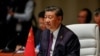 Potresi u Xijevom svijetu šire zabrinutost za kinesku diplomatiju