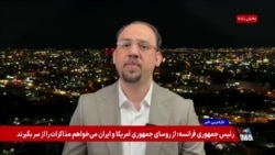 آغاز مرحله جدید فشار آمریکا بر گروه‌های نیابتی جمهوری اسلامی در عراق