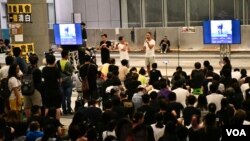 香港民間人權陣線舉行集會要求政府就警方6月12日清場行動成立獨立調查委員會。(美國之音湯惠芸拍攝)