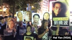 Manifestations à Hong-Kong pour demander la libération du dissident Liu Xiaobo.