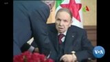 Xalqaro hayot - 2-aprel, 2019-yil