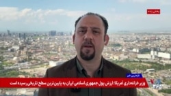 آغاز فصل جدید در روابط بغداد و واشنگتن

