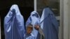 Afghanistan akan Terapkan Aturan Baru bagi Tempat Penampungan Perempuan