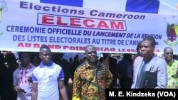Les membres de Elections Cameroon (Elecam) à Bafoussam, le 5 janvier 2018 (VOA/Moki Edwin). 