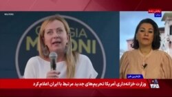 ملونی؛ رکورددار ماندگاری دولت در ایتالیا