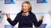 Hillary Clinton Desak Departemen Luar Negeri Rilis Email-emailnya
