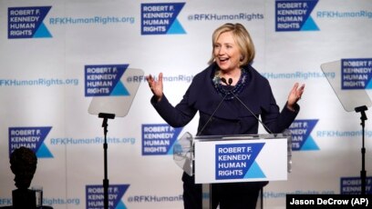 Skype orqali onanizm