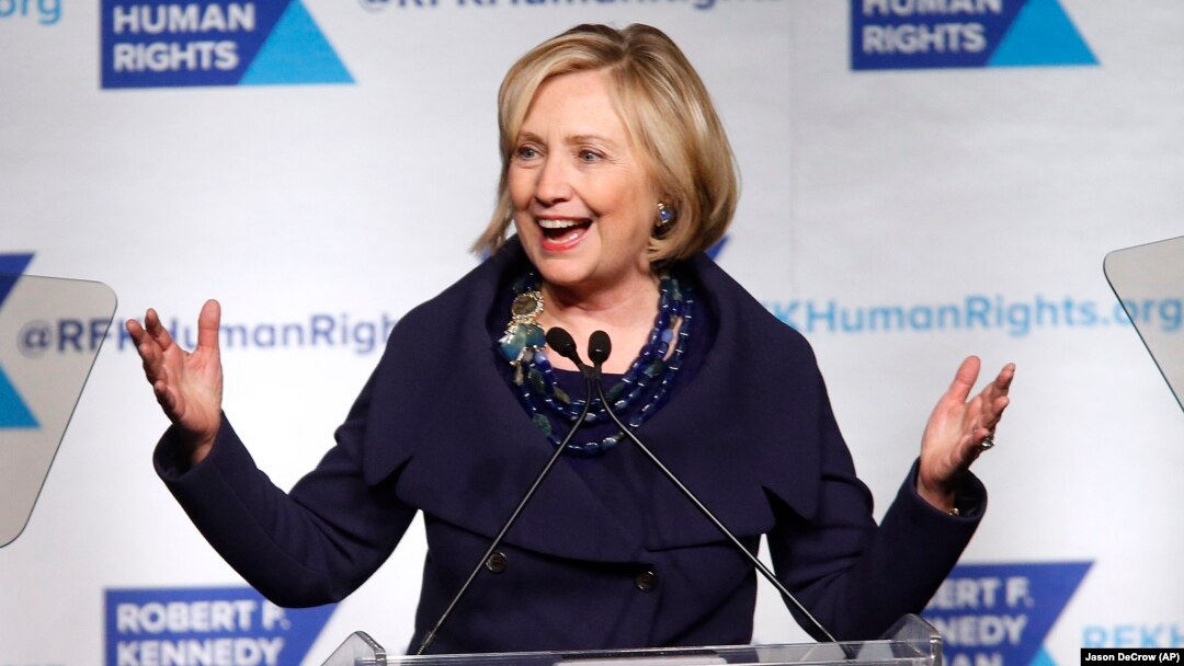 Hillary Rodham Clinton (Foto: dok).