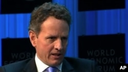 U.S. Secretary of the Treasury Timothy Geithner.