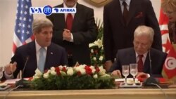 VOA60 AFIRKA: Tunisia Sakataren Harkokin Waje Amurka John Kerry Da Ke Ziyara A Kasar Ya Ce, Nuwamba 13, 2015