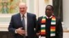 VaEmmerson Mnangagwa naVaAlexander Lukashenko 