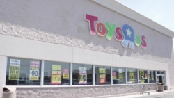 Us Ultimo Día Toys R En De Eeuu wN0nvOym8