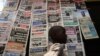 Des médias et des journalistes sanctionnés au Cameroun