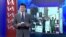 VOA连线：香港中国维权律师关注组呼吁中国停止打压