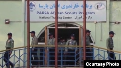 Kabul-based PARSA, an international aid organization that works with orphans and the disabled in Afghanistan, rebuilt a training center for Afghan orphan boy and girl scouts in Kabul, Afghanistan.