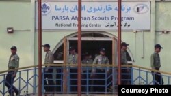 Kabul-based PARSA, an international aid organization that works with orphans and the disabled in Afghanistan, rebuilt a training center for Afghan orphan boy and girl scouts in Kabul, Afghanistan.