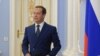 Медведев внес в Госдуму закон о повышении пенсионного возраста