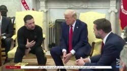 پیامدهای دیدار پرتنش ترامپ و زلنسکی با گذشت سه روز ادامه دارد 