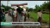 美国观察 2017年9月21日