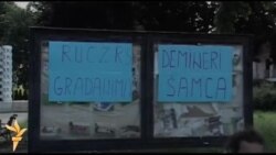 RFE: U Šamcu, humanost deminera