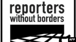 Sərhədsiz Reportyorlar_logo 